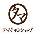 Konayuki (Tamachan Shop)