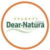Dear Natura 