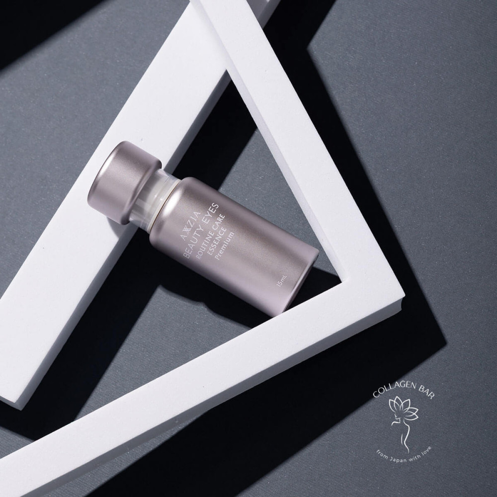 Сыворотка с ретинолом для интенсивного ухода вокруг глаз AXXZIA Beauty Eyes Routine Care Essence Premium, 15 мл.