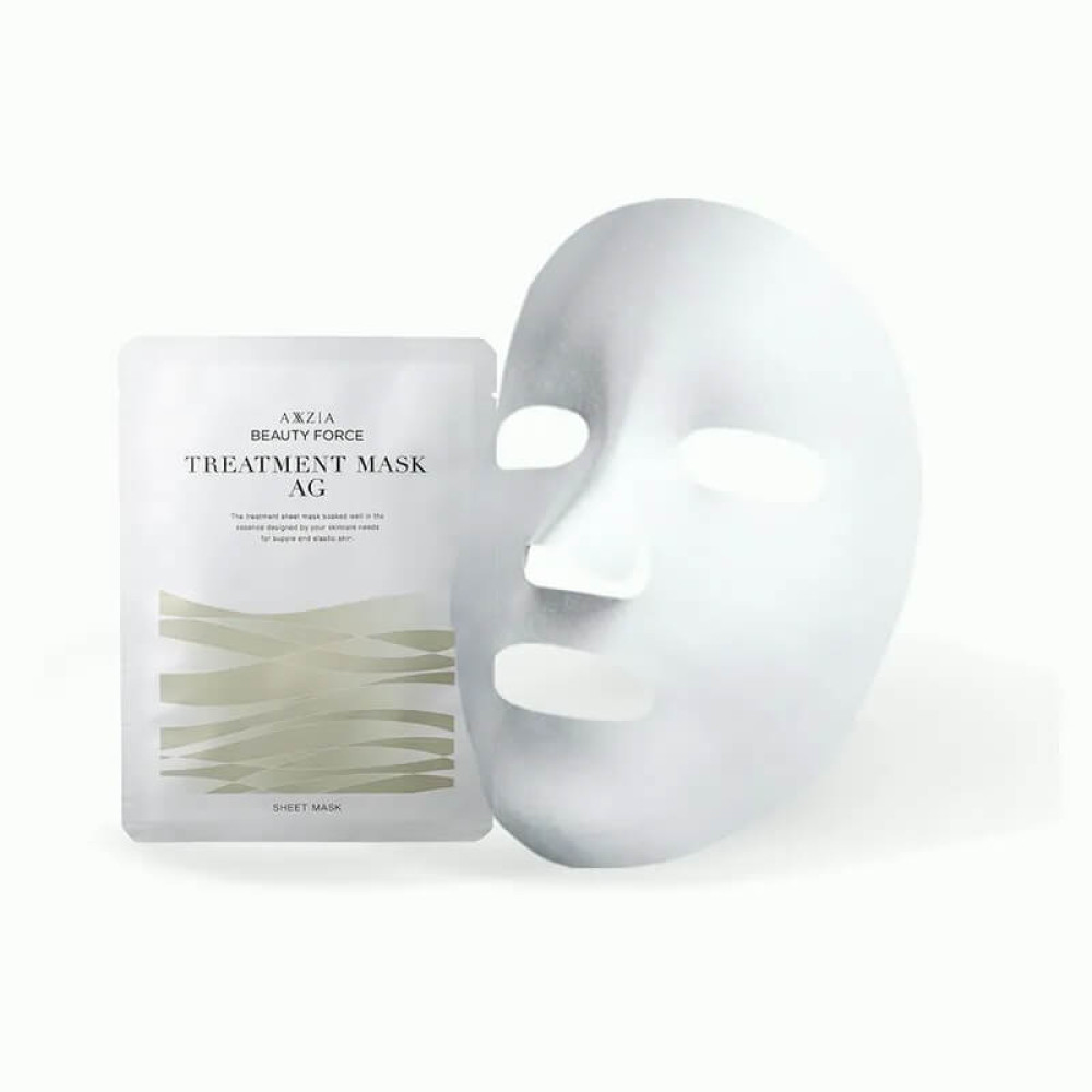 Увлажняющая маска с астаксантином AXXZIA Beauty Force Treatment Mask AG