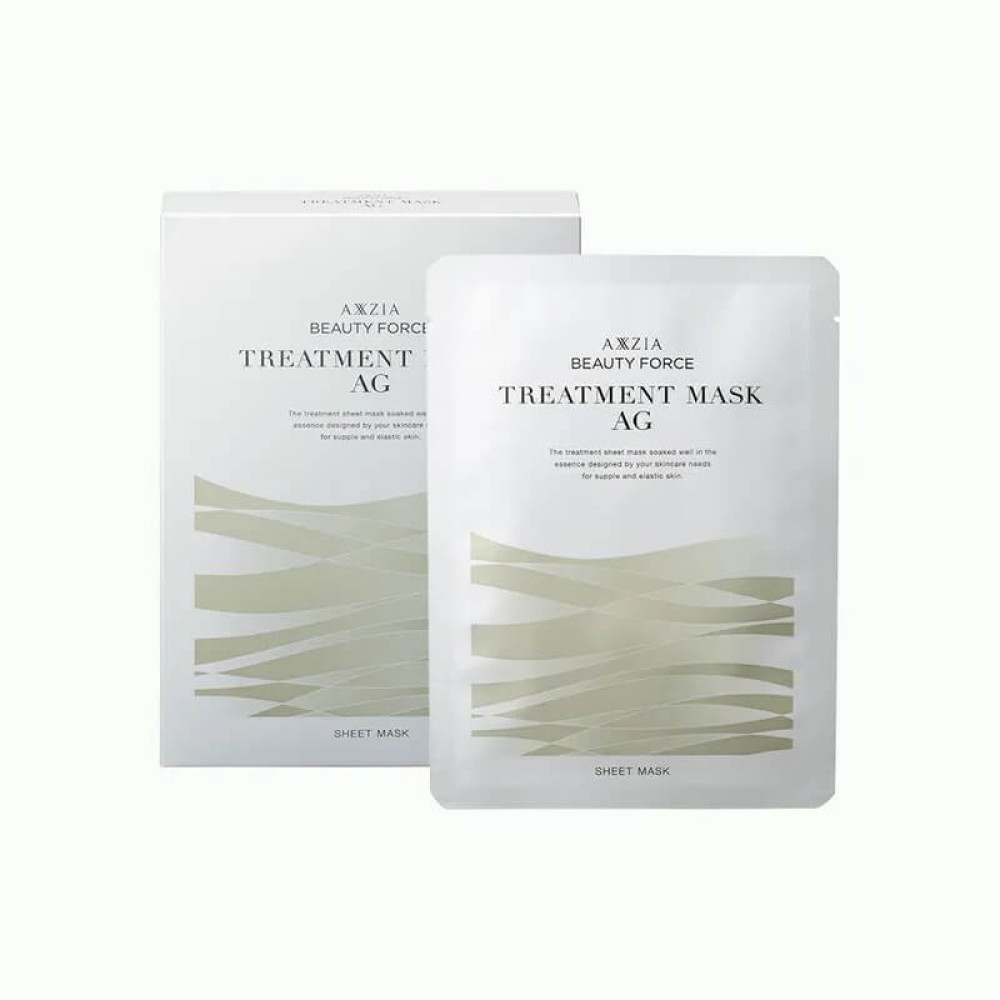 Увлажняющая маска с астаксантином AXXZIA Beauty Force Treatment Mask AG