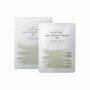 Увлажняющая маска с астаксантином AXXZIA Beauty Force Treatment Mask AG
