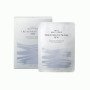 Увлажняющая маска для сияния кожи AXXZIA Beauty Force Treatment Mask MW, 7 штук в коробке