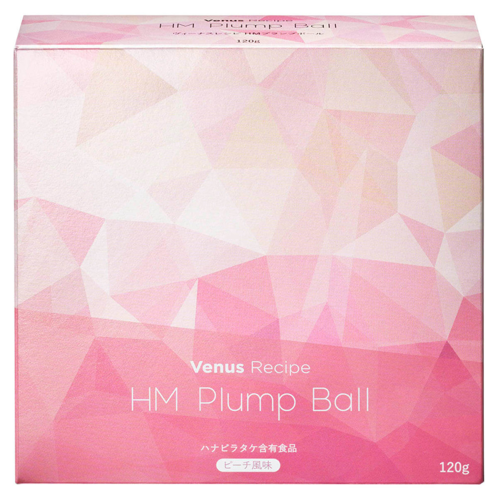Комплекс для жінок 40+ AXXZIA Venus Recipe HM Plump Ball, на 30 днів