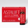 Питьевой коллаген Fujifilm Astalift Drink Pure Collagen 10000, 10 х 30 мл.