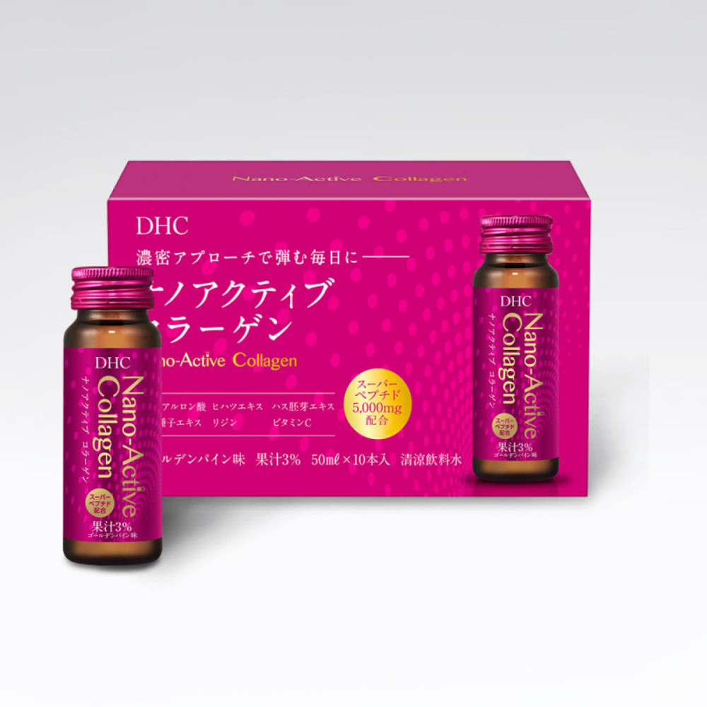 Питьевой коллаген DHC Nano-Active Collagen в шотах, 10 шт. х 50 ml.