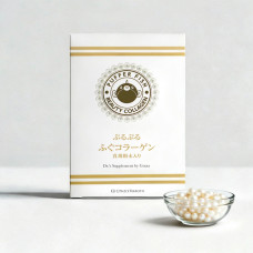 Колаген з риби фугу з перловою пудрою GINZA TOMATO Puffer Fish Beauty Collagen