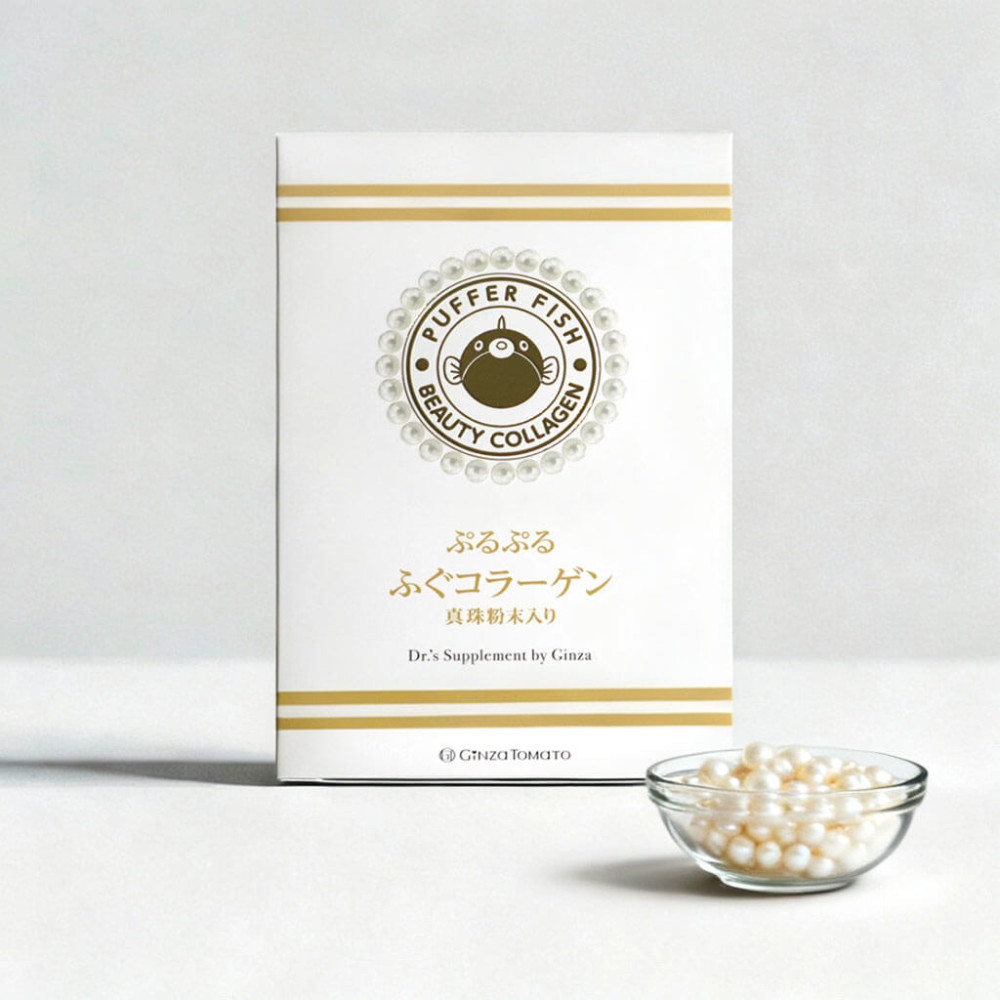Колаген з риби фугу з перловою пудрою GINZA TOMATO Puffer Fish Beauty Collagen