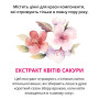 Питьевой коллаген SHISEIDO Beauty Wellness The Collagen Luxerich (Drink), 10 х 50 мл.