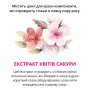 Питьевой коллаген SHISEIDO Beauty Wellness The Collagen Luxerich (Drink), 10 х 50 мл.