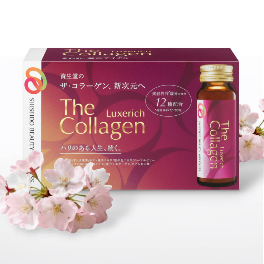 Питьевой коллаген SHISEIDO Beauty Wellness The Collagen Luxerich (Drink), 10 х 50 мл.