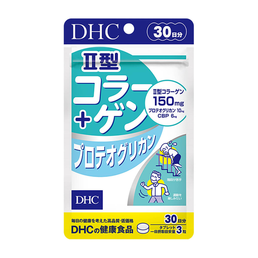 Коллаген 2-го типа и протеогликаны DHC Type II Collagen + Proteoglycan, на 30 дней