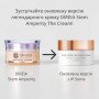 Омолоджуючий крем DIREIA The Stem Cream iP Some, 30 gr.