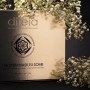 Ревіталізуюча маска з екзосомами DIREIA The Stem Mask EX Some поштучно