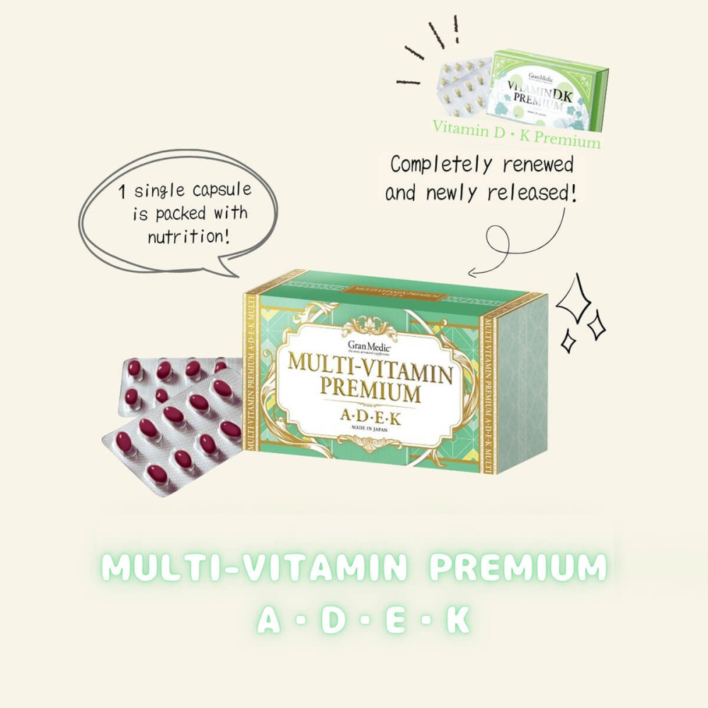 Вітаміни A, D, E, K Premium Esthe Pro Labo Gran Medic, 60 капсул