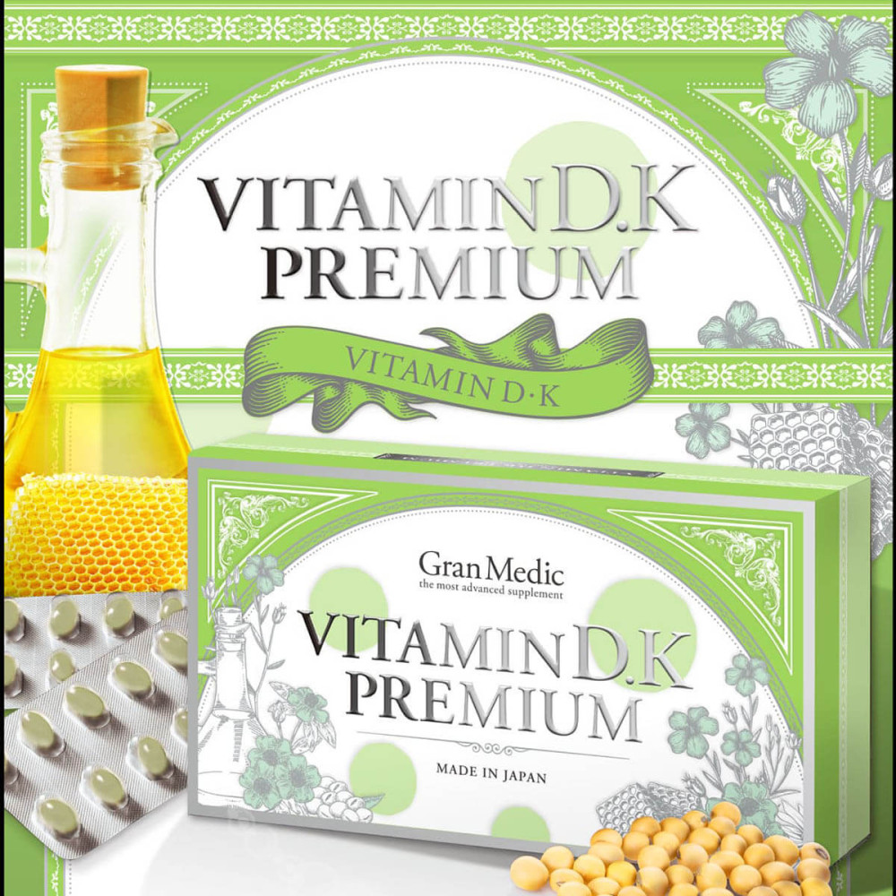 Вітаміни D і К Esthe Pro Labo Vitamin D.K Premium