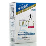Метабіотик LACTIS, 30 саше 
