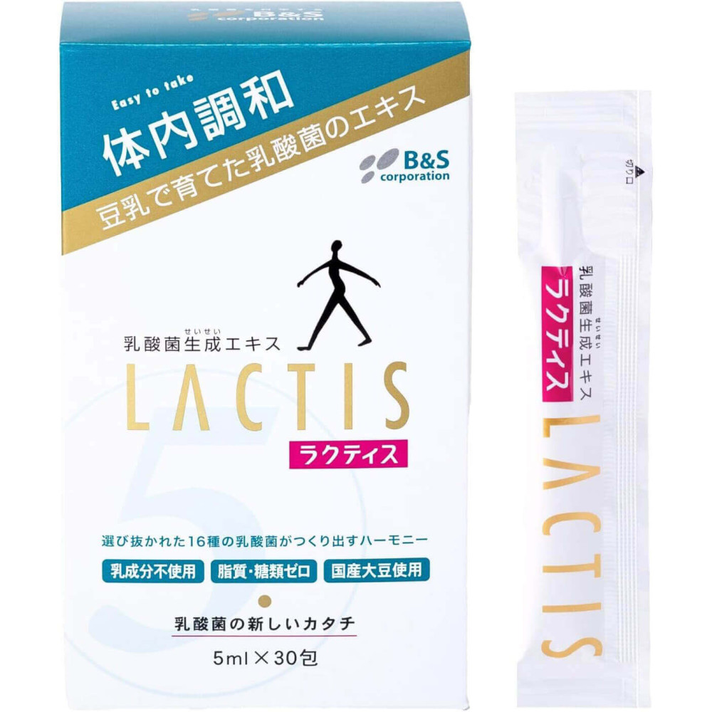 Метабіотик LACTIS, 30 саше 