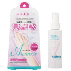 Лосьйон-спрей для рук «невидимі рукавички» LIBERTA Arenurse Hand Care Mist