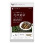 Кордицепс SEEDCOMS Cordyceps, на 90 днів