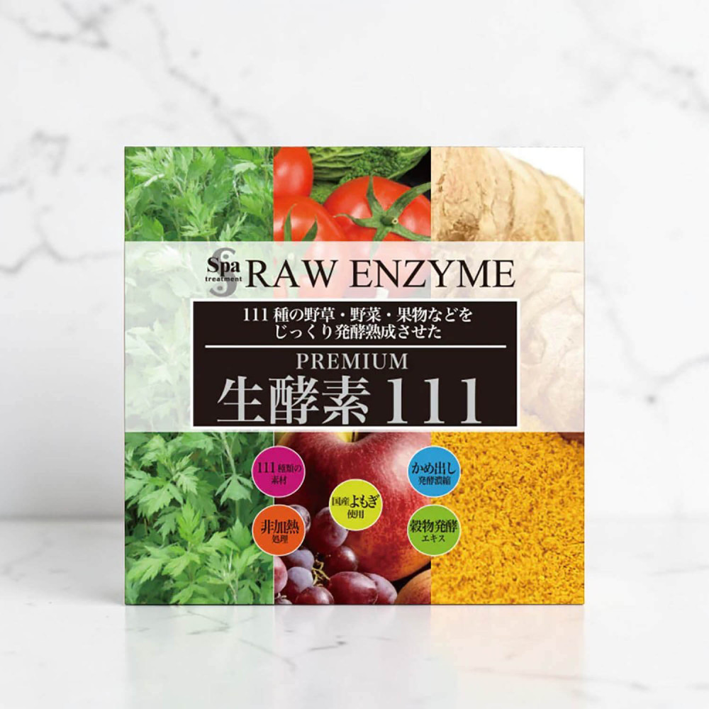 Рослинні ензими Spa Treatment Inner Care Raw Enzyme 111