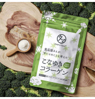 Веганский коллаген Konayuki Premium Plant Based Collagen