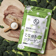Веганський колаген Konayuki Premium Plant Based Collagen