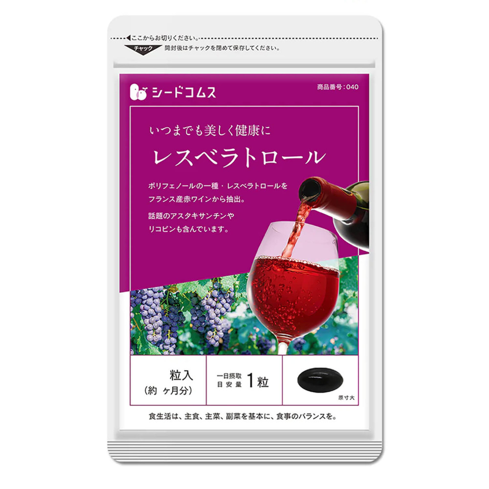 Комплекс із ресвератролом Seedcoms Resveratrol & Astaxanthin, на 90 днів