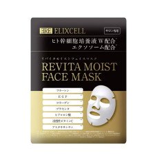 Увлажняющие маски с экзосомами ELIXCELL Revita Moist Face Mask Увлажняющие маски с экзосомами ELIXCELL Revita Moist Face Mask