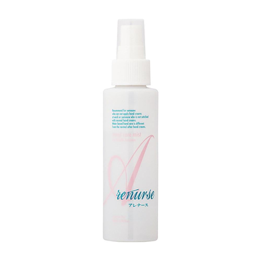 Зволожуючий лосьйон-спрей для рук «невидимі рукавички» LIBERTA Arenurse Hand Care Mist