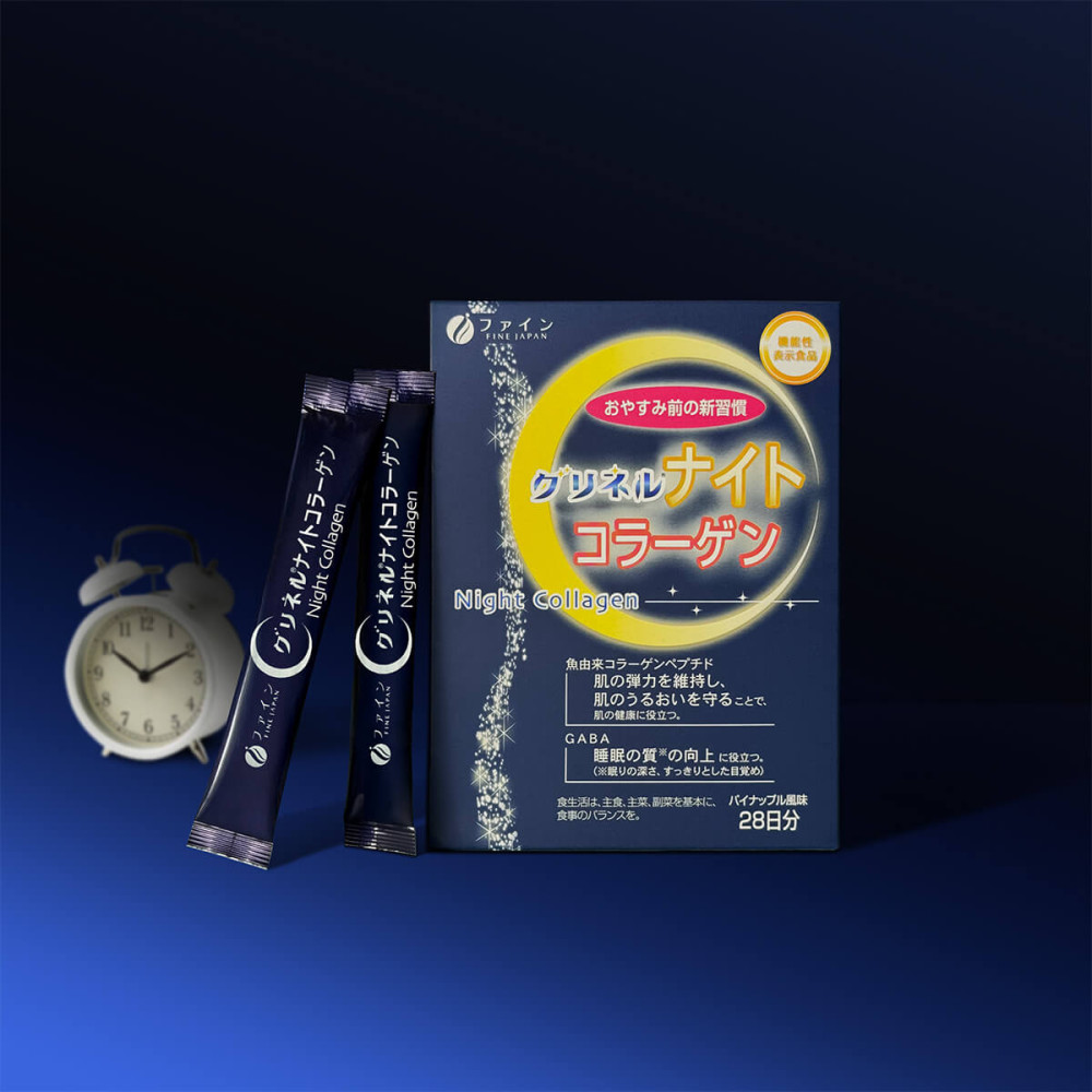 Колаген для прийому на ніч FINE JAPAN Night Collagen, 28 стіків