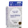 Краплі для очей «відбілюючі» LION Smile Whiteye, 15 мл.