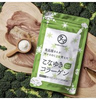 Веганский коллаген Konayuki Premium Plant Based Collagen