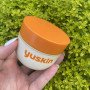 Багатоцільовий вітамінний крем Yuskin, 120 грам