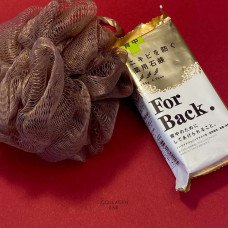 Мыло Pelican for Back – лечебное мыло против прыщей