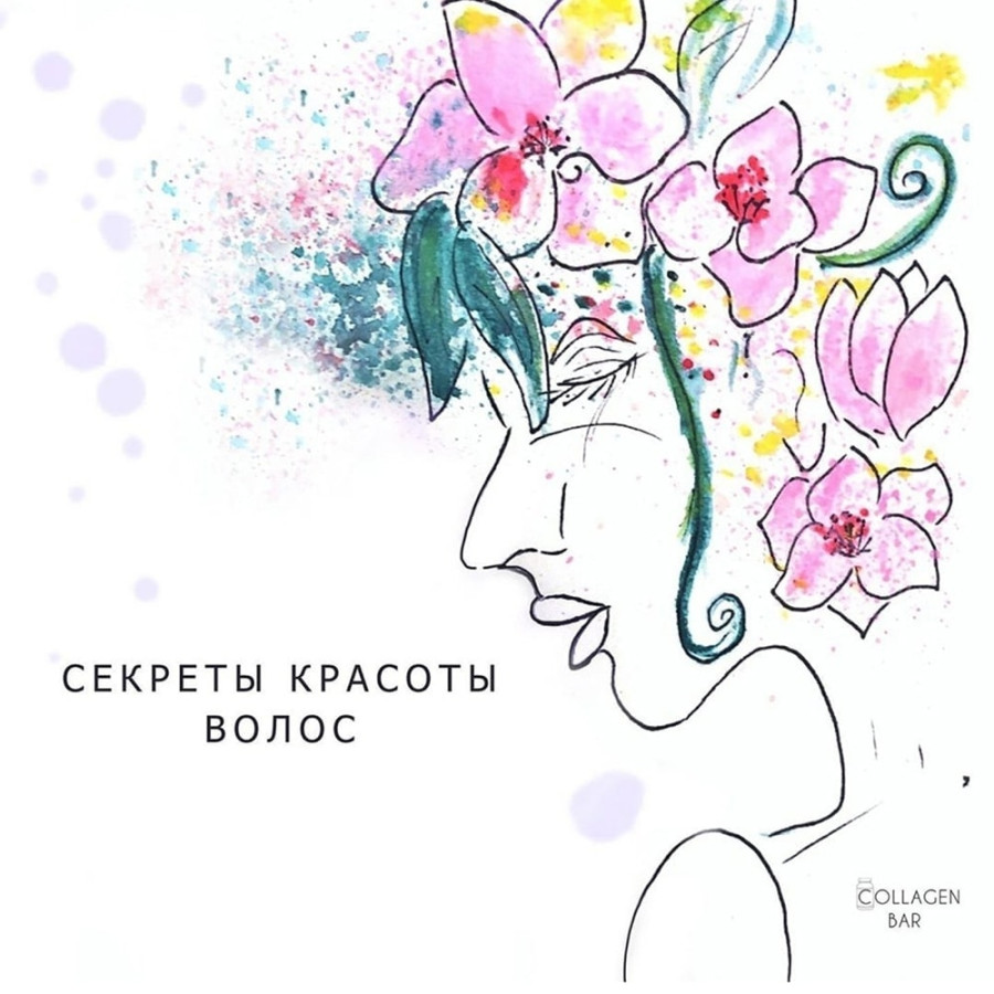 Краса волосся: небагато шкільної фізики!