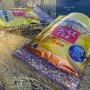 Коллаген Meiji Amino Premium NEW, Япония, на 28 дн.