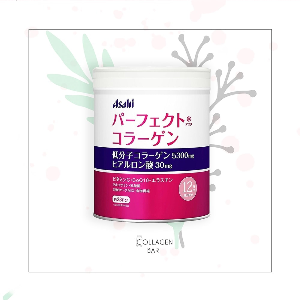 Колаген Asahi Perfect Asta Collagen, банка, 28 днів