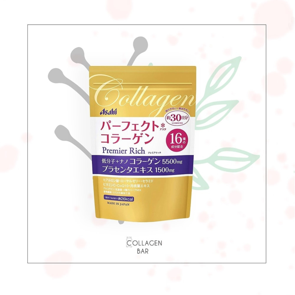 Коллаген Asahi Premier Rich Collagen, на 30 дней