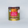 Колаген Meiji Amino Premium у банці