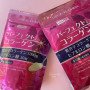 Коллаген Asahi Perfect Asta Collagen