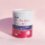Колаген Asahi Perfect Asta Collagen, банка, 28 днів