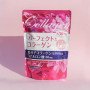 Колаген Asahi Perfect Asta Collagen