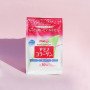 Колаген Meiji Amino Collagen (змінний пакет), 30 днів