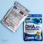 Омега-3 DHA+EPA от FANCL, Япония, 150 штук.