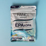 Омега-3 EPA+DPA от FANCL, Япония, 150 капсул