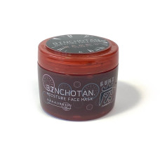 Очищувальна маска Hanajirushi Binchotan Face Mask