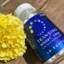 Комплекс проти пігментації TRANSINO WhiteC Clear (на 60 дн.)