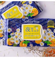 Вечірня маска Saborino tiredness mask, 28 шт.
