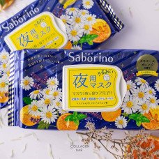 Вечерняя маска Saborino tiredness mask, 28 шт.